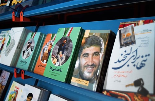 معرفی غرفه کتاب فدراسیون کشتی در سی و چهارمین نمایشگاه بین المللی کتاب تهران (فیلم)